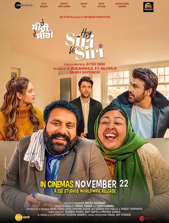 Hey Siri Ve Siri poster